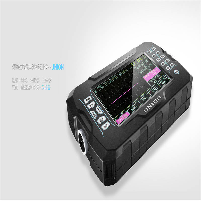 優(yōu)雅與精準(zhǔn)的協(xié)奏曲 自動(dòng)化機(jī)械中的超聲波檢測(cè)儀外設(shè)工業(yè)設(shè)計(jì)